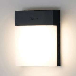 LED Svetiljka zidna 15W 4000K IP65 