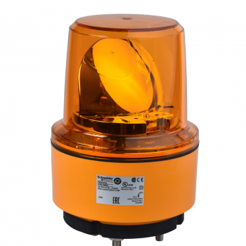 130mm rotirajuća svetiljka narandžasta 12VDC 