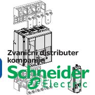 Micrologic 5.0 P - za Compact NS - fiksni 