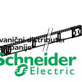 Canalis - ravni vodni deo - 250A - 6 otcepnih utičnica - 3L+N+PE - 3m - beli 