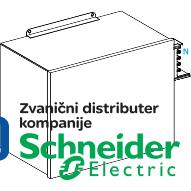 Canalis - napojna jedinica za KSA - 630 A - leva montaža 