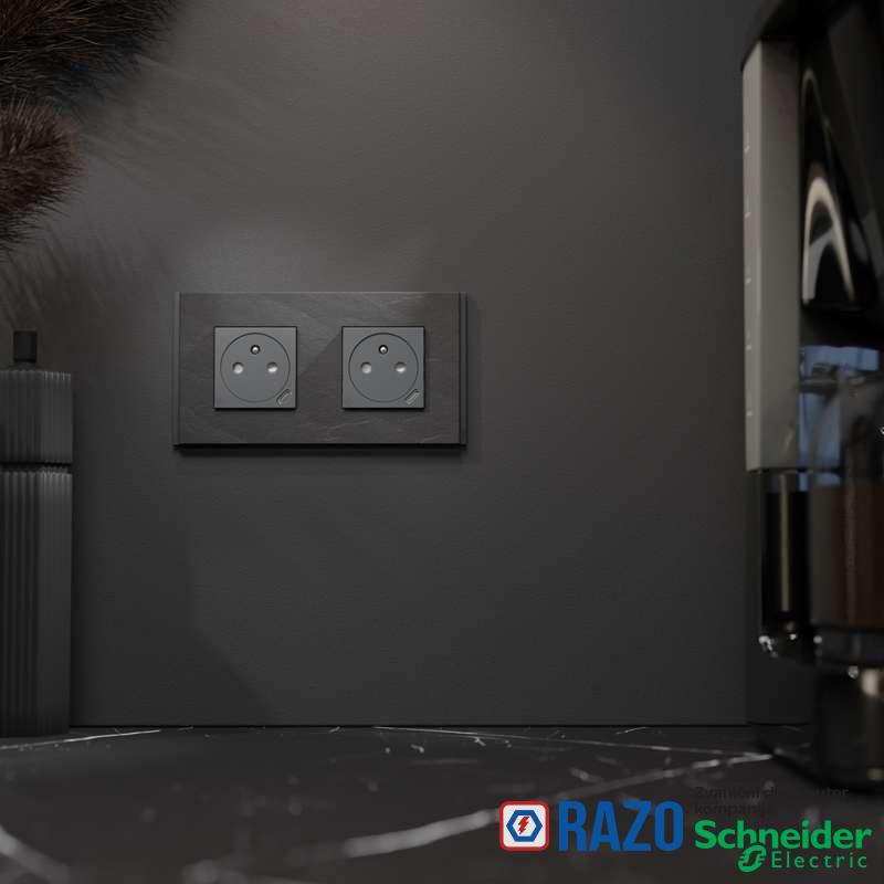 Dekorativni ram Unica Deco 2 elementa kamen 
