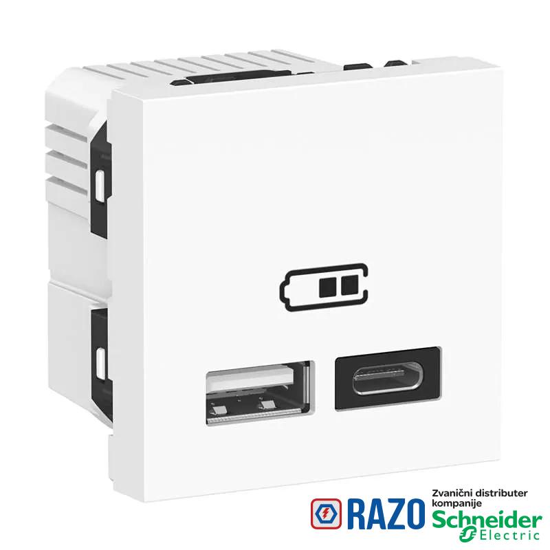 USB punjač tip A+C 12W 2M beli 